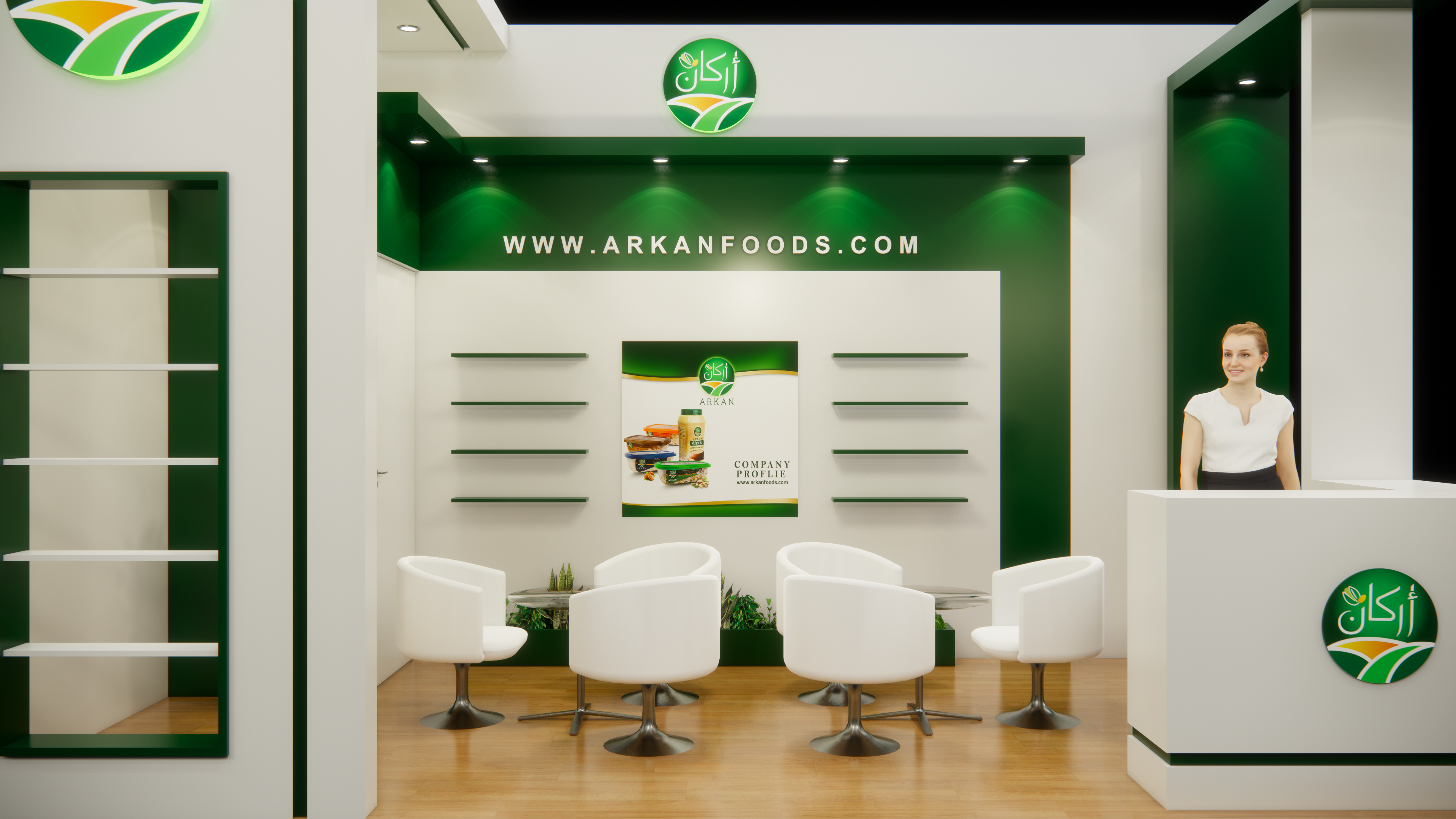Arkan @Food Africa 2022-3