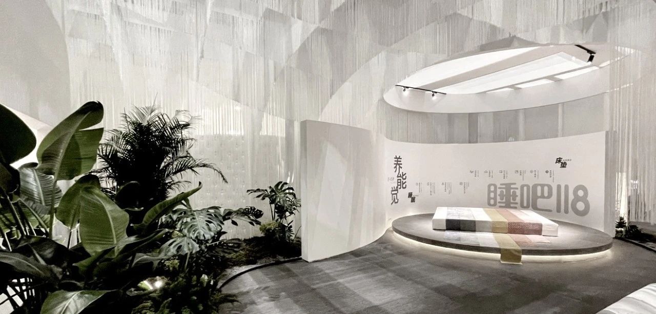 喜临门 2022 品牌系列展丨Zgw Design Lab,DDO design-33