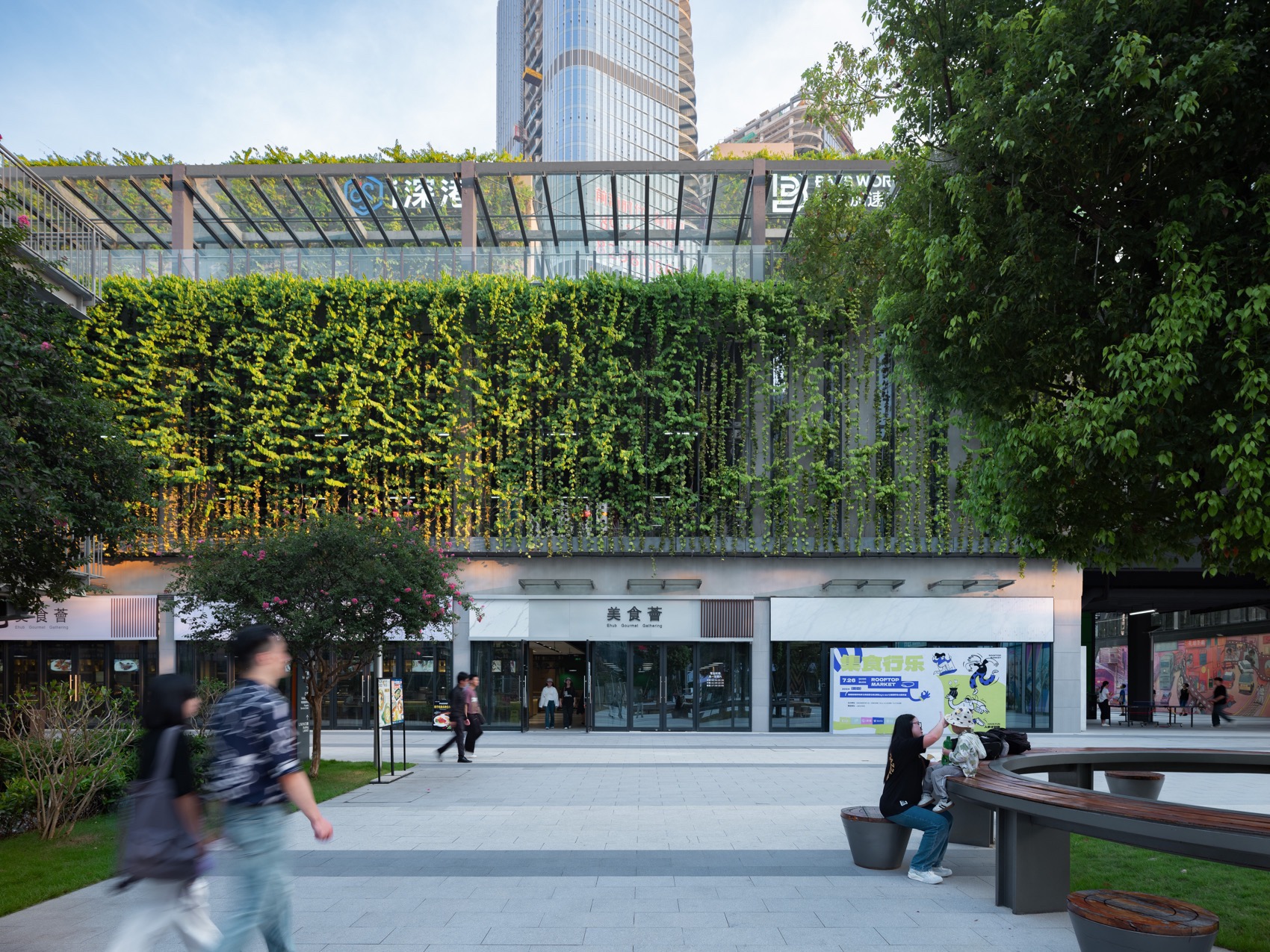 前海深港青年梦工场北区丨中国深圳丨RSHP（罗杰斯建筑事务所）-38