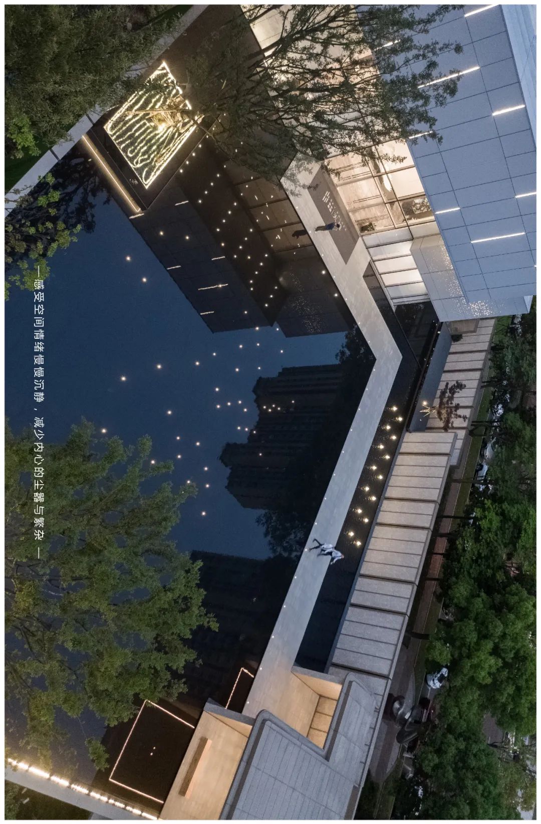 华宇新城天境丨中国常州丨LAURENT 罗朗景观-20