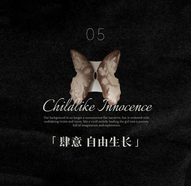 越秀X菲洛米斯I西安樽樾220户型：奢享人居盛景-41