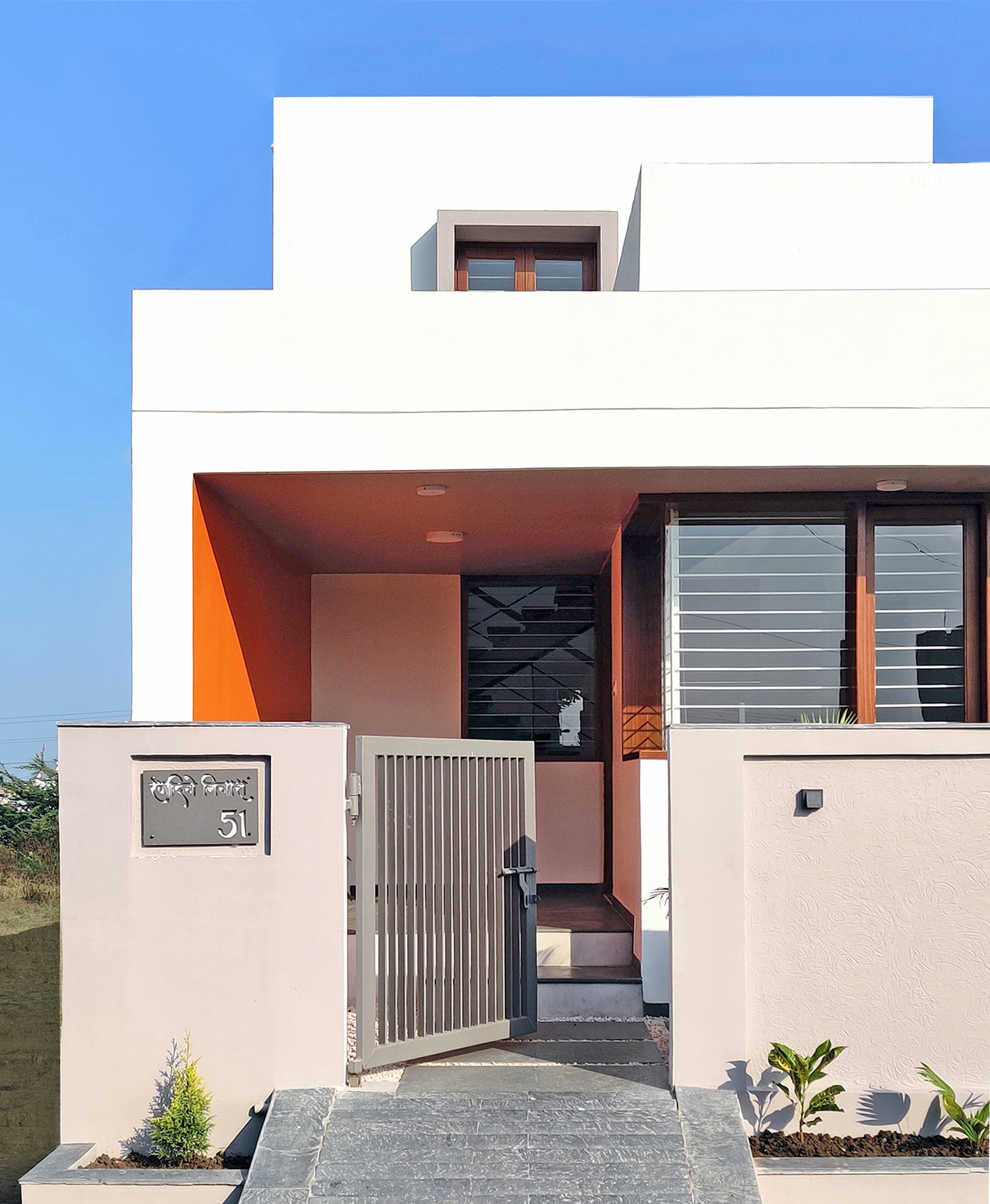 Orange House / Studio Habitect-14