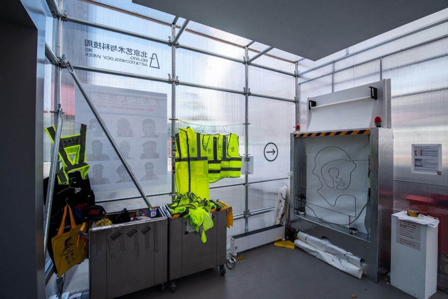 意义的停顿:798艺术与科技周中的空间装置实践丨中国北京丨兼建筑-42