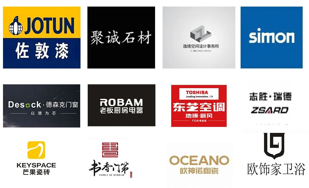 逸境 · 现代风格别墅设计丨中国陕西丨逸境精造-46