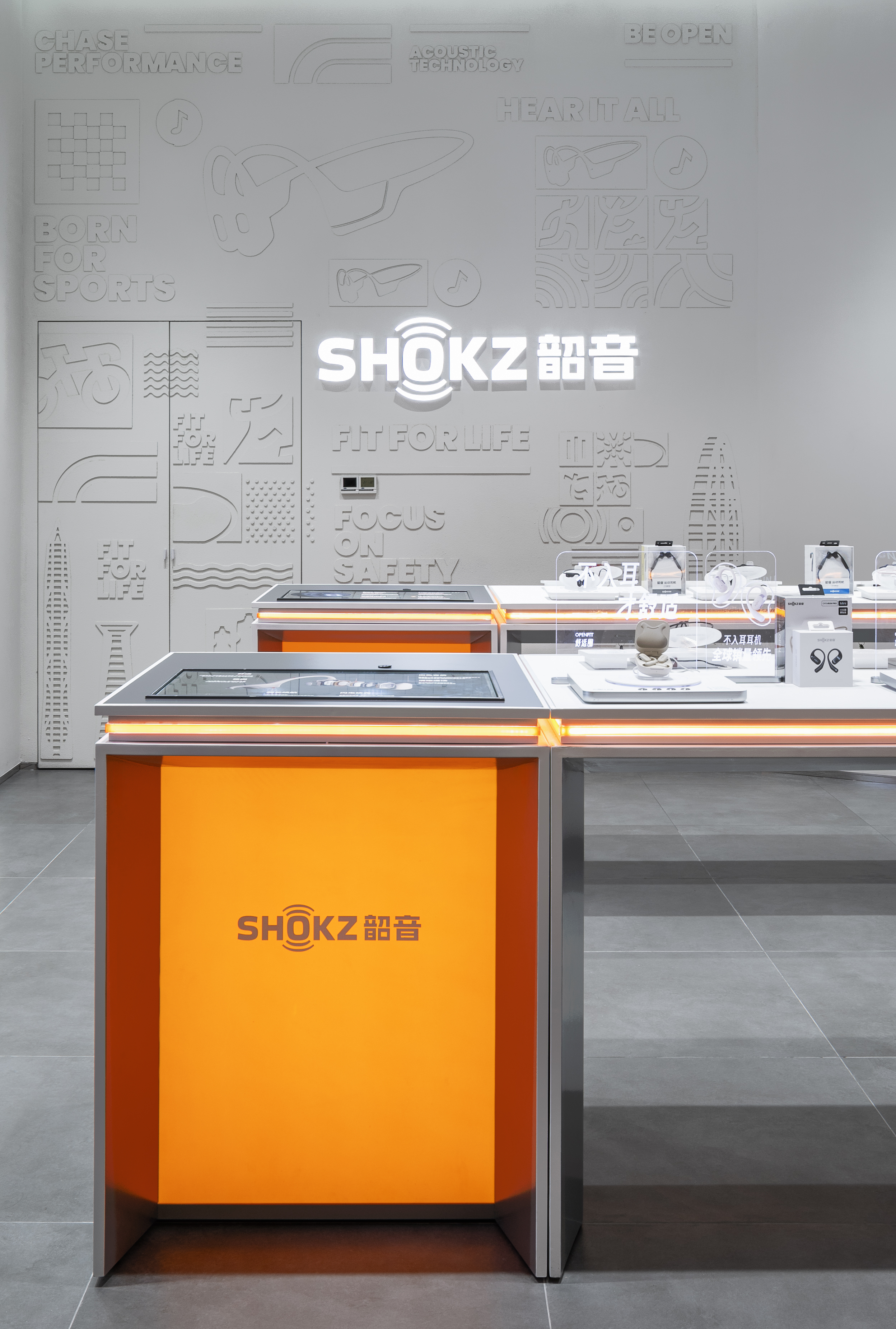 韶音终端空间设计丨中国深圳丨格外空间-28