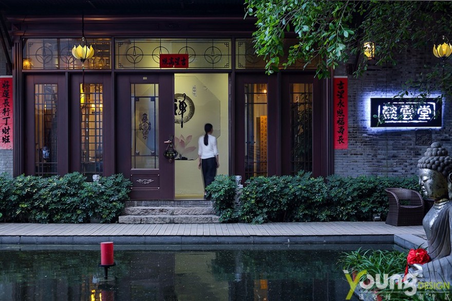 漾设计《禅茶一味》深圳1980文化产业创意园-6