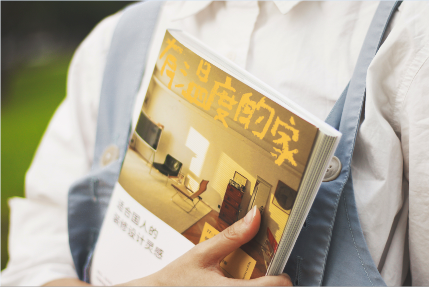 打造有温度的家丨一兜糖App-134