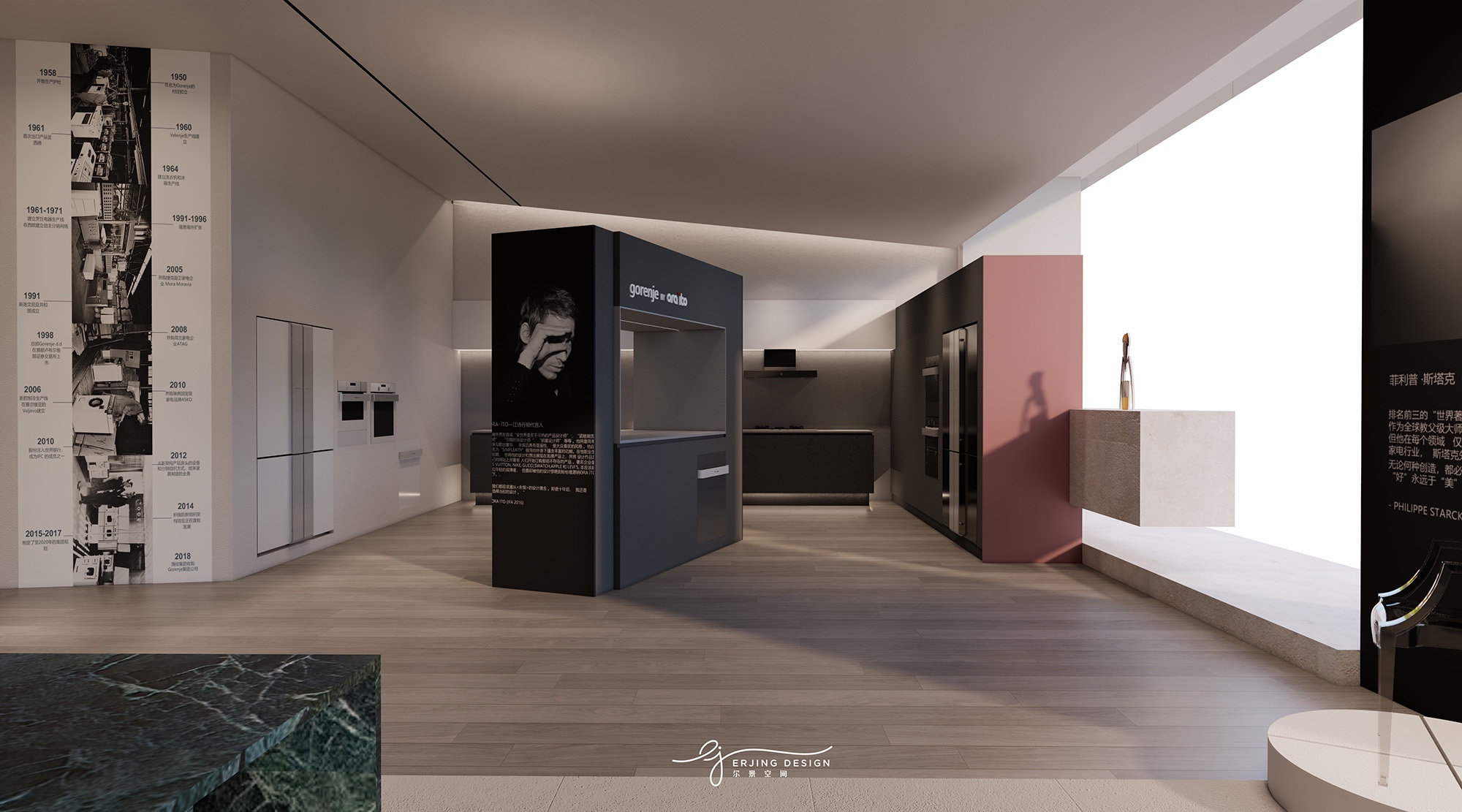 gorenje 杭州旗舰店丨中国杭州丨尔景空间设计-34