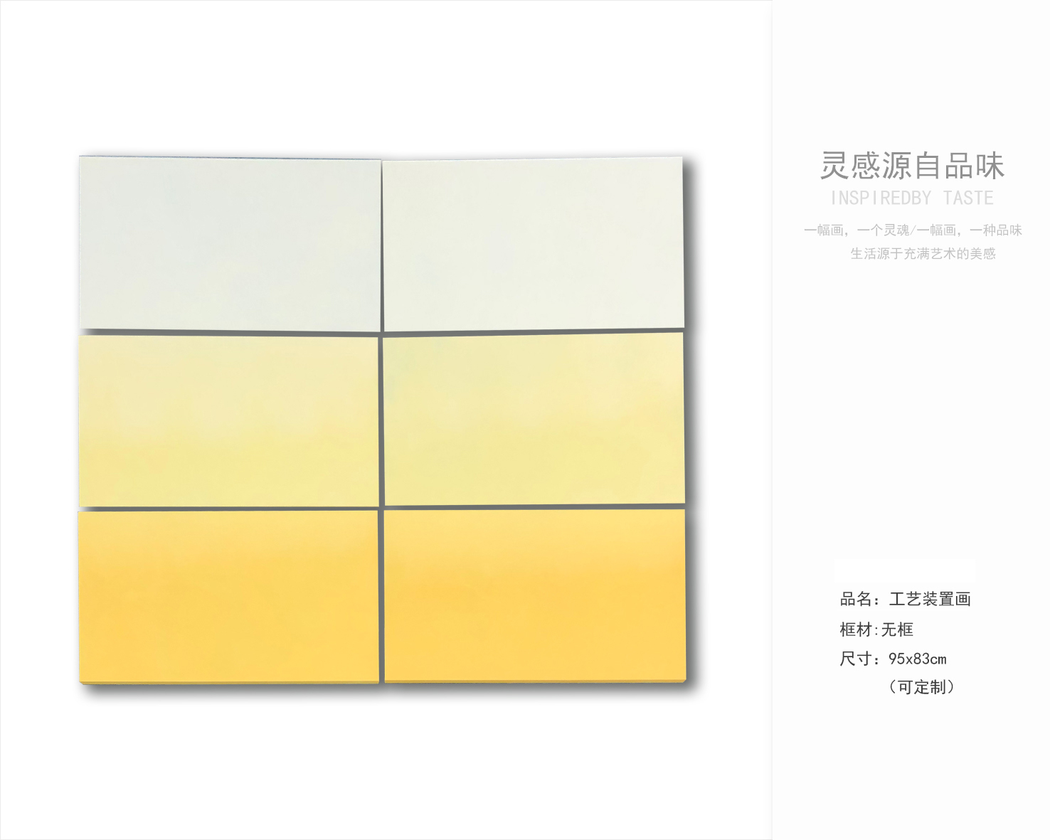 乾唐画业 实物装置画艺术分享-5