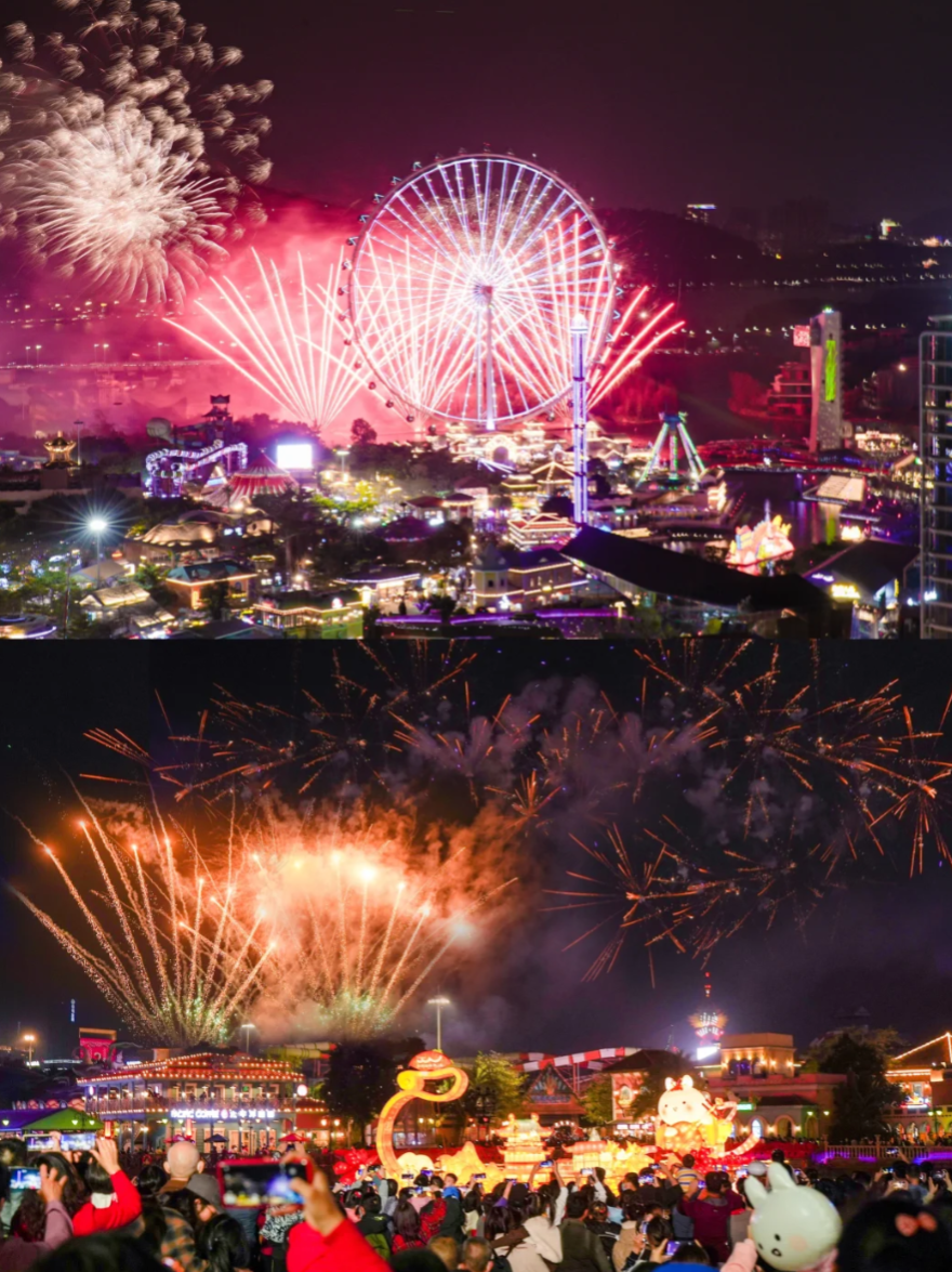 【UDO商业空间设计】打造沉浸式体验“乐园+商业”共生模式-99