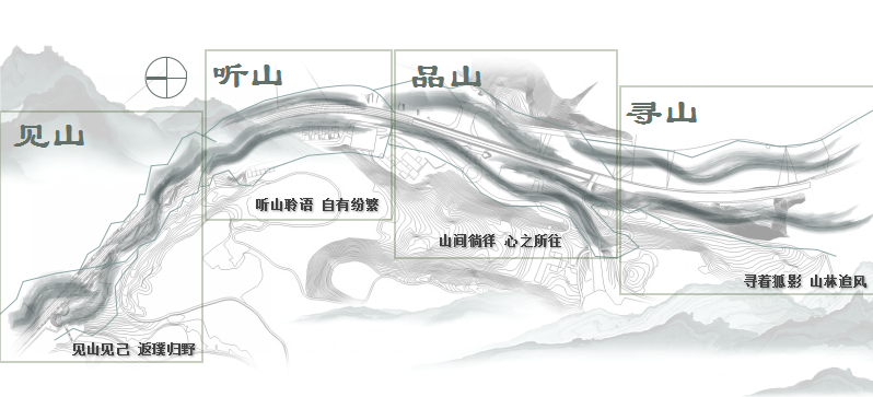 万科抚仙湖国际度假小镇「设计篇」 | 纯净度假氛围的景观营造-88