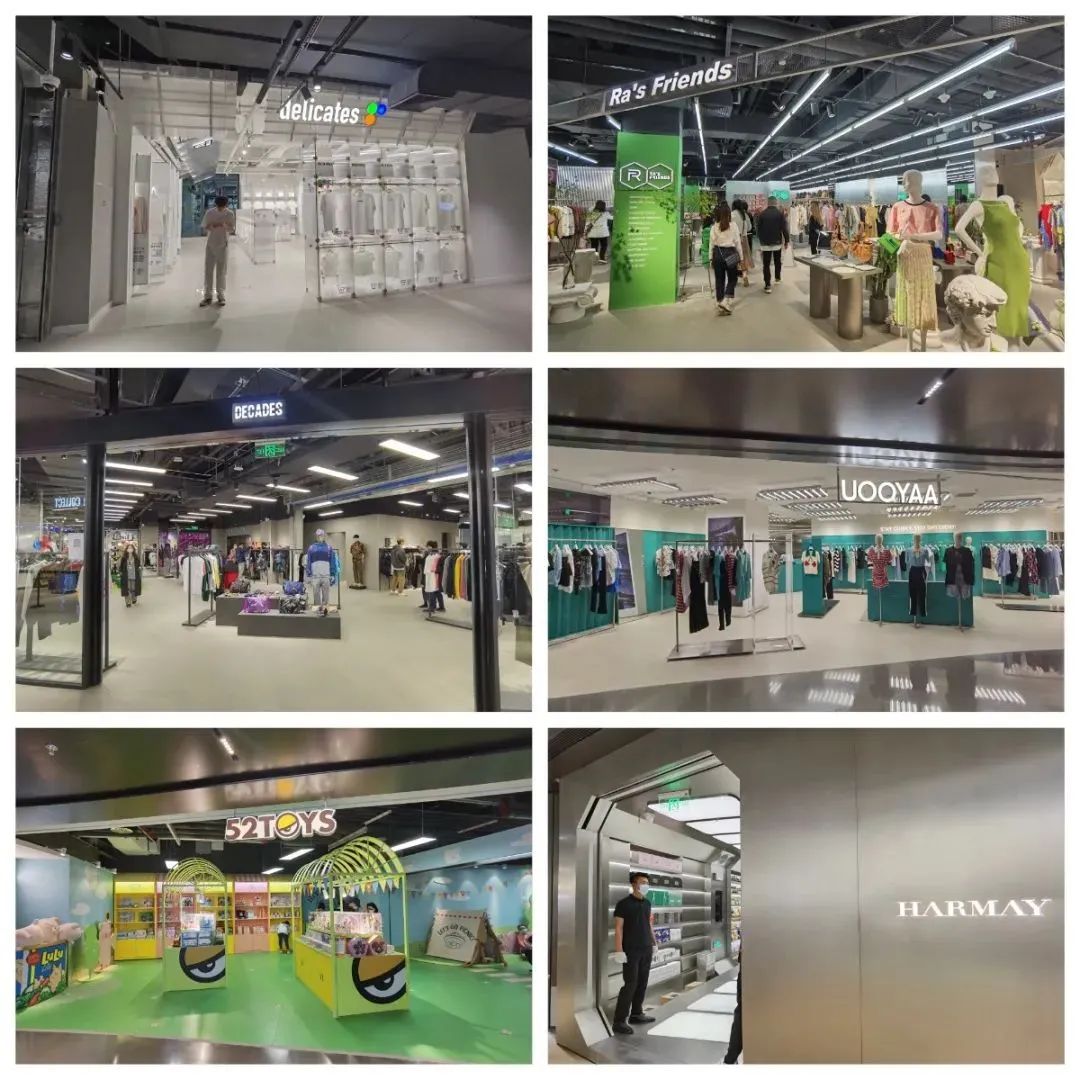 地下商业空间的创新设计与招商策略-21