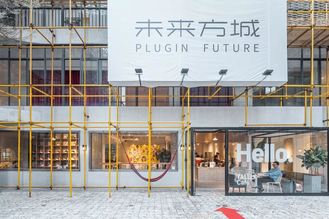 广州“未来方城” | 30 天打造的临时城市探险-190