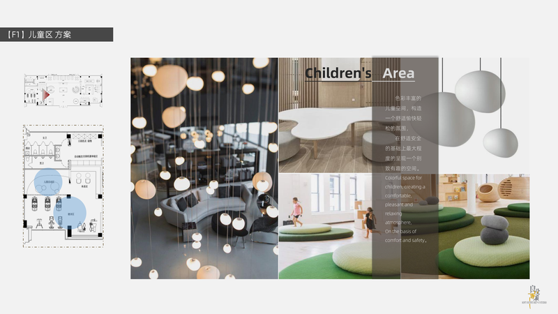 良设陈策软装方案-凤栖兰悦项目售楼部-26