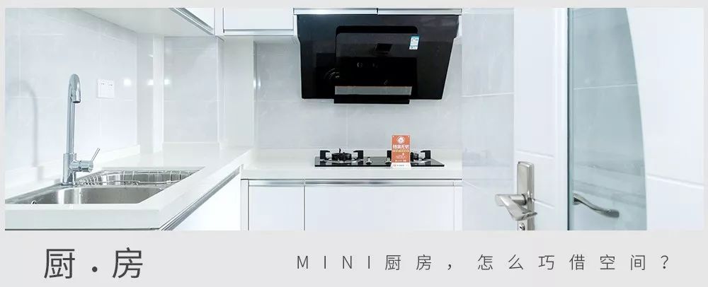 少女心卫浴间改造,现代简约风格设计亮点解析-58