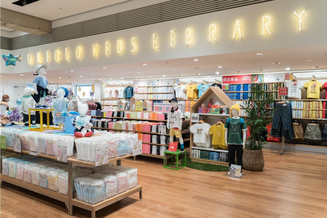 优衣库旗舰店-44