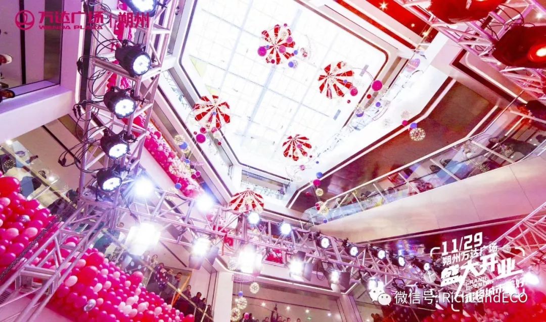 朔州万达广场(沃野整体改造项目出品)-184