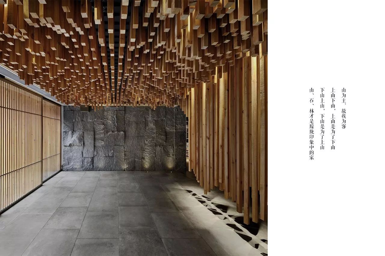 文化商业的另一面——印象客家 | 费罗娜-7