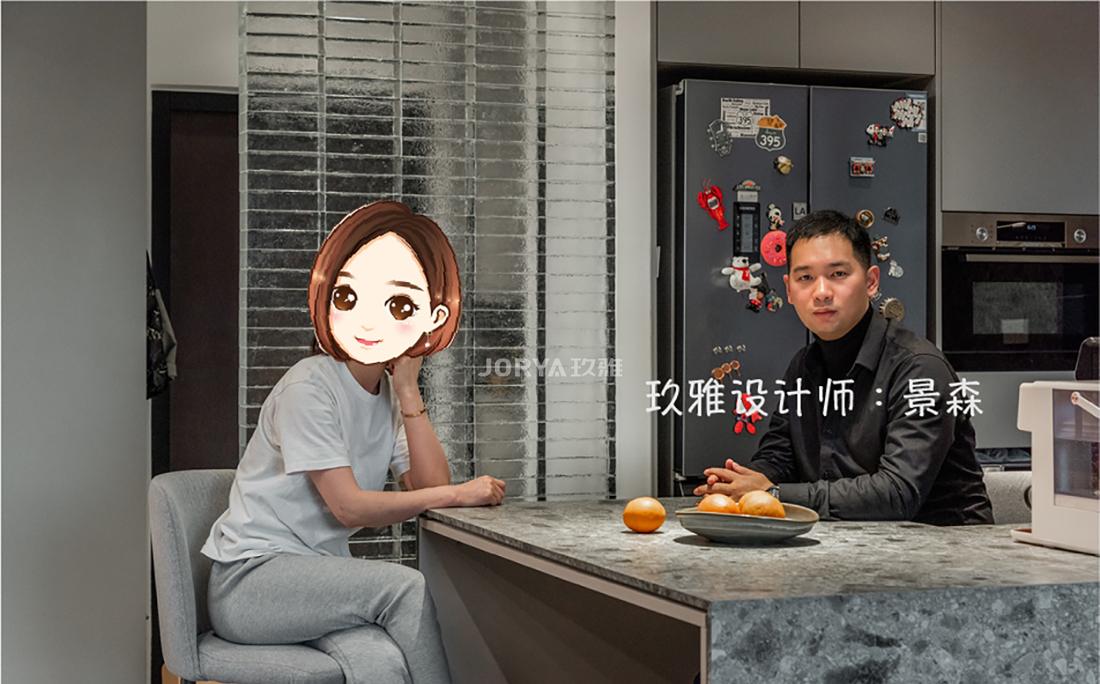 奶油色阳光无敌的家丨玖雅JORYA-133