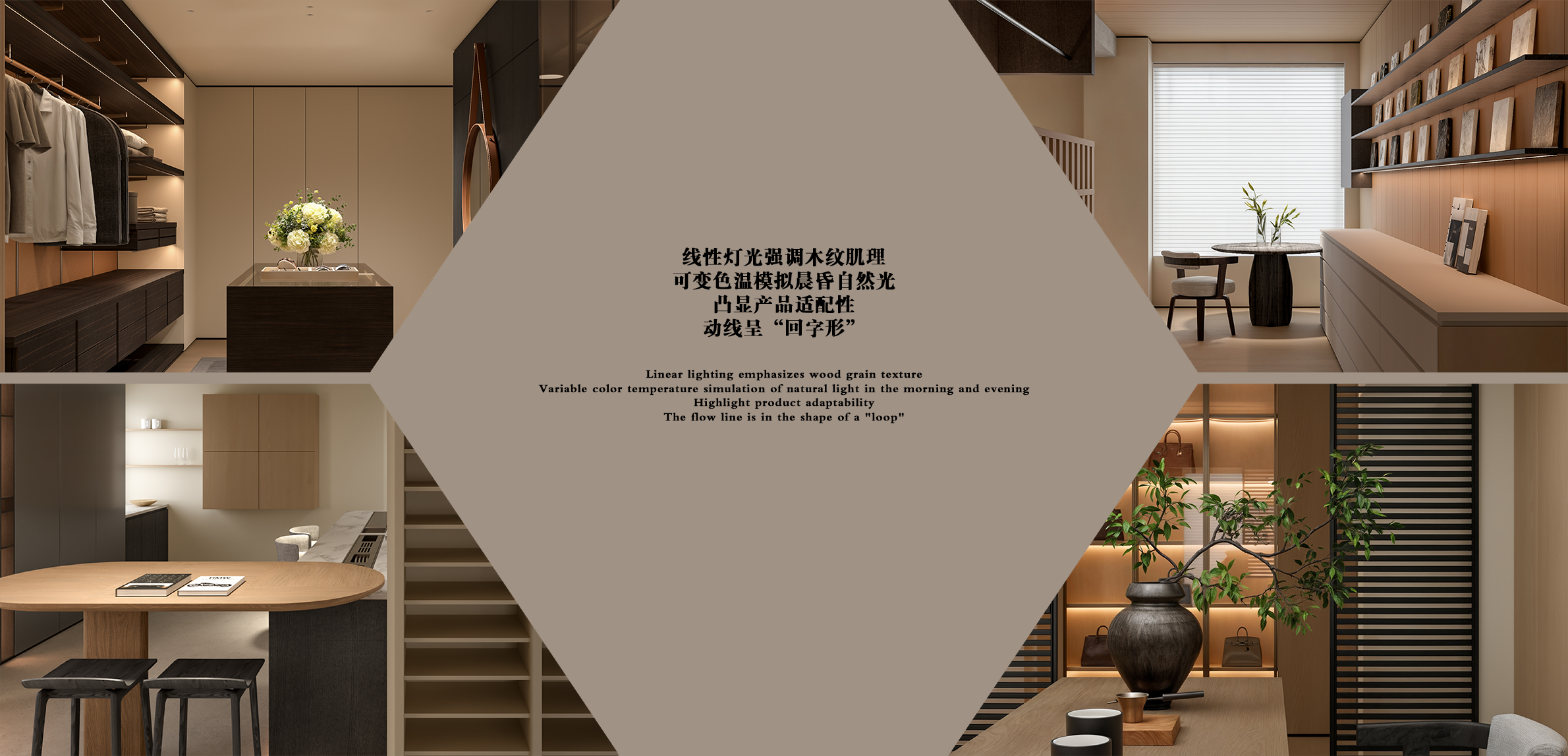 木的史诗:整木互交美学生态馆丨班蓝空间设计事务所-34