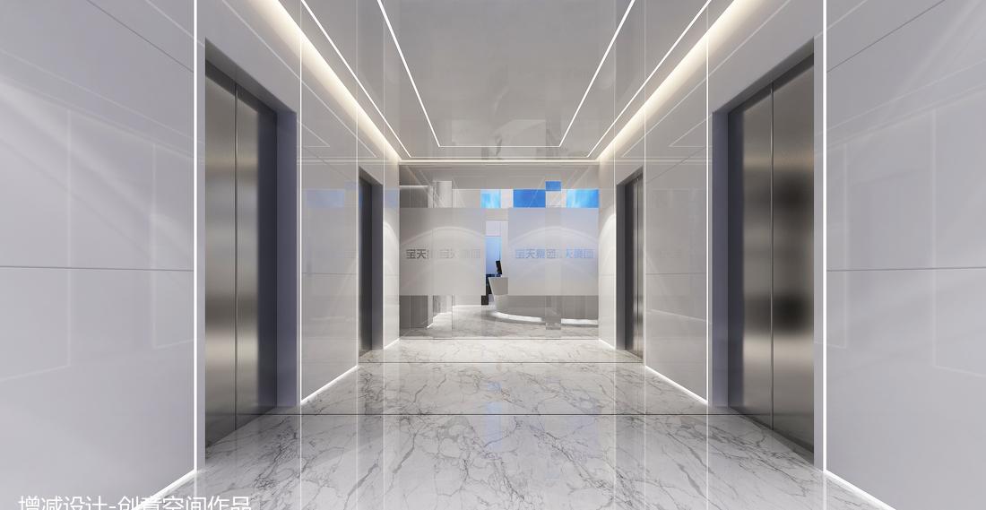 
地产集团办公室 -8