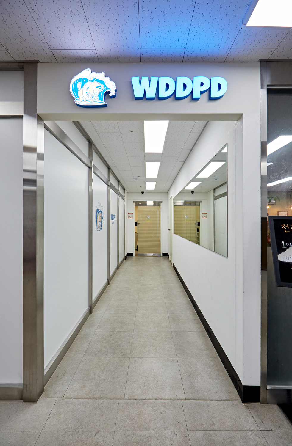 现代简约风格的 32 平米娱乐室设计-20