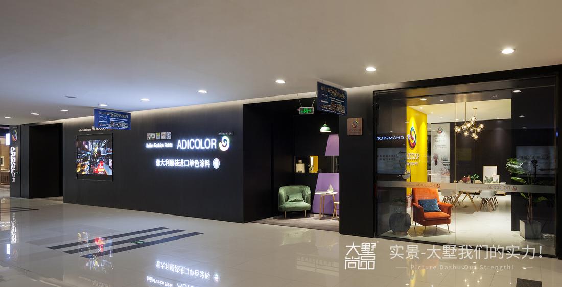 单色涂料打造的艺术空间-4