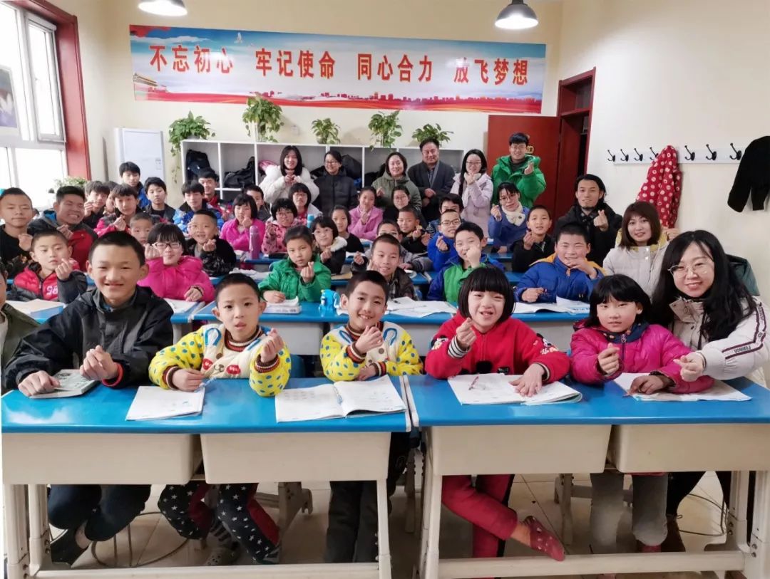 《河北建筑装饰》温暖希望之家，传递爱心-25