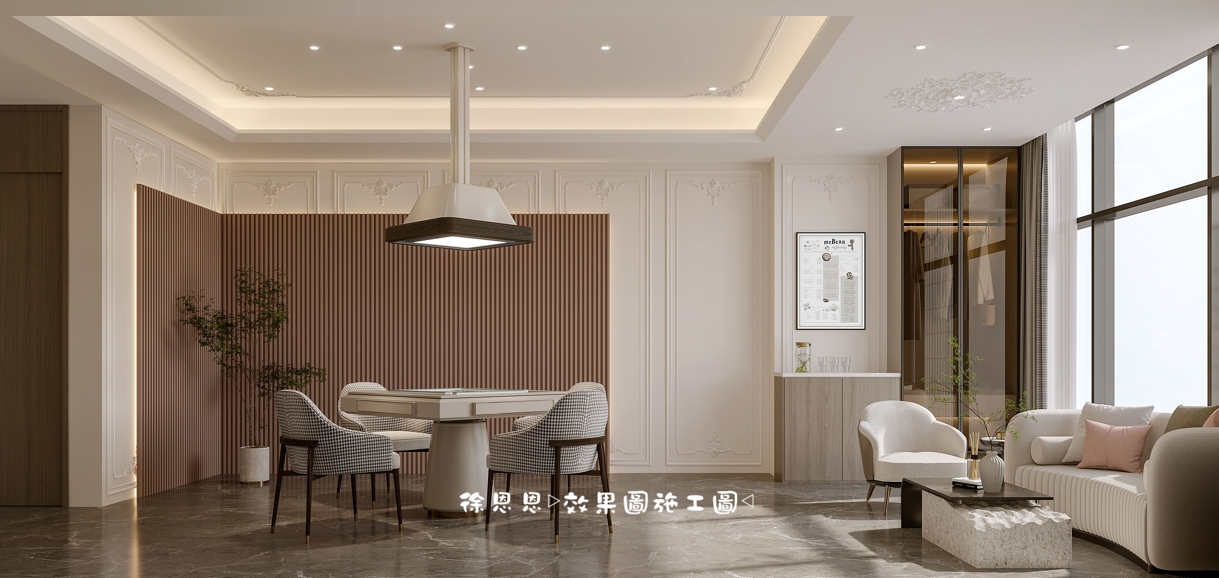 新中式棋牌会所-八方来财，喜乐常在-3