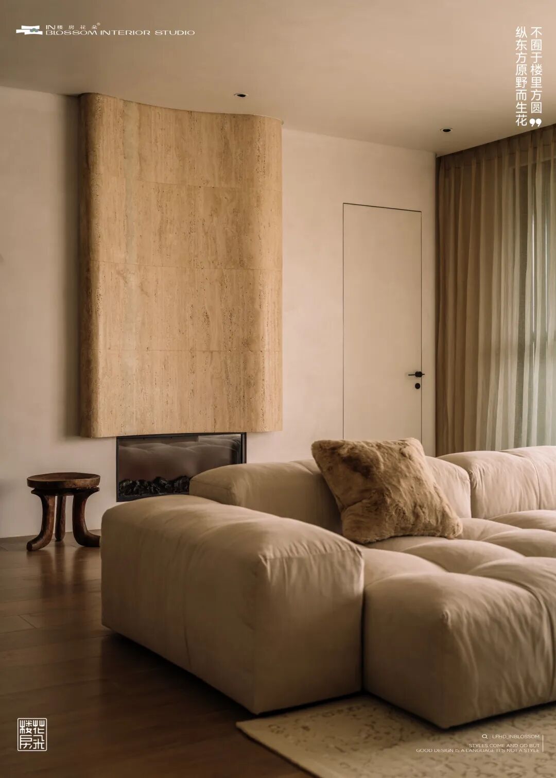 楼房花朵INBLOSSOM|私宅实景案例|舜山府240㎡自然侘寂《本质触觉》-26