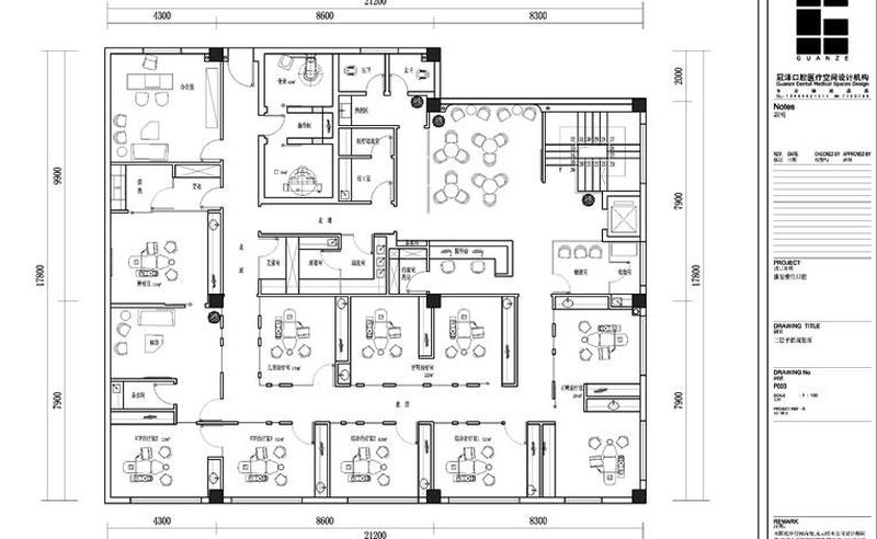 淮安雅仕口腔现代简约设计-10