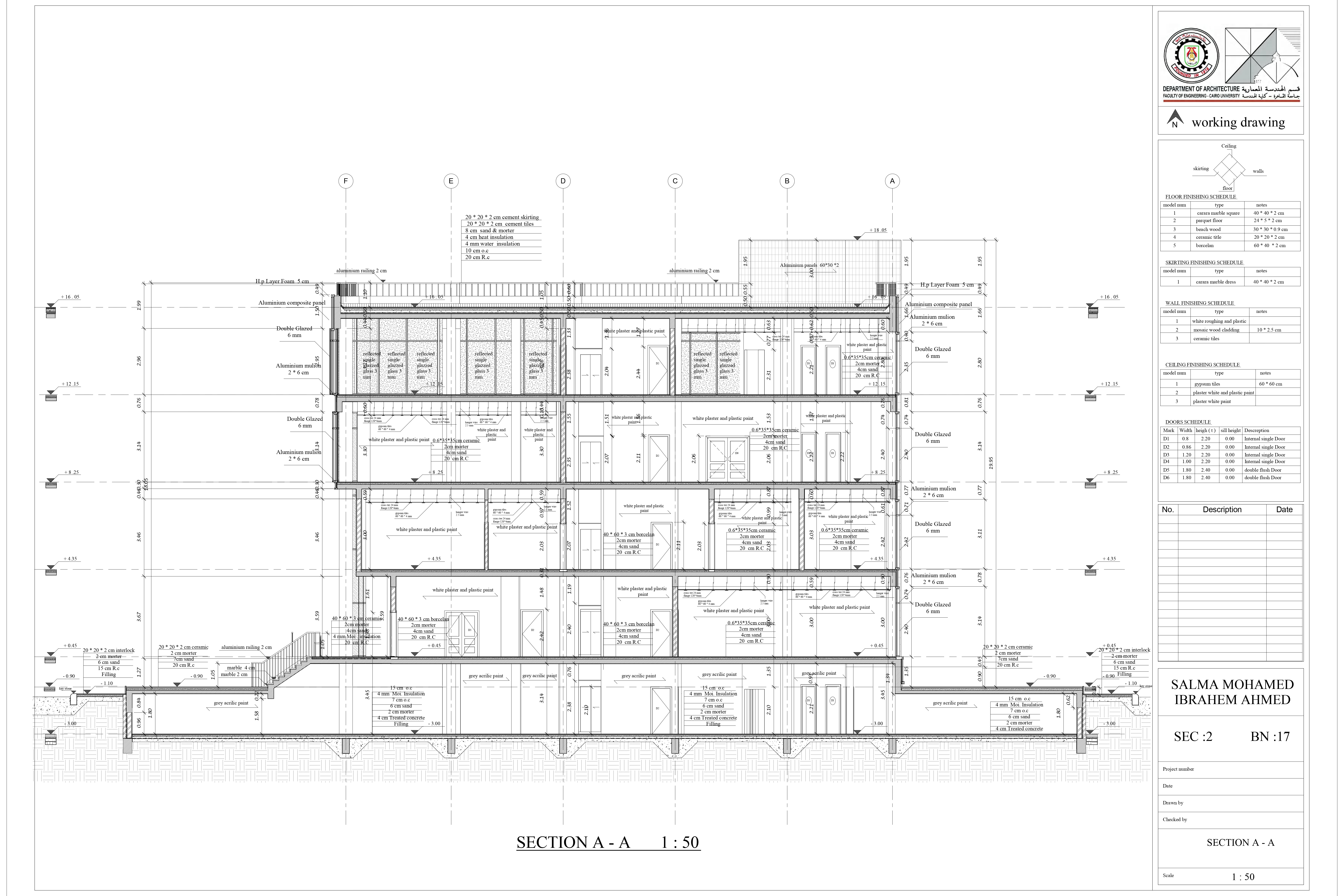 办公大楼工作图纸（三年级建筑）丨三年级建筑学 2021-3