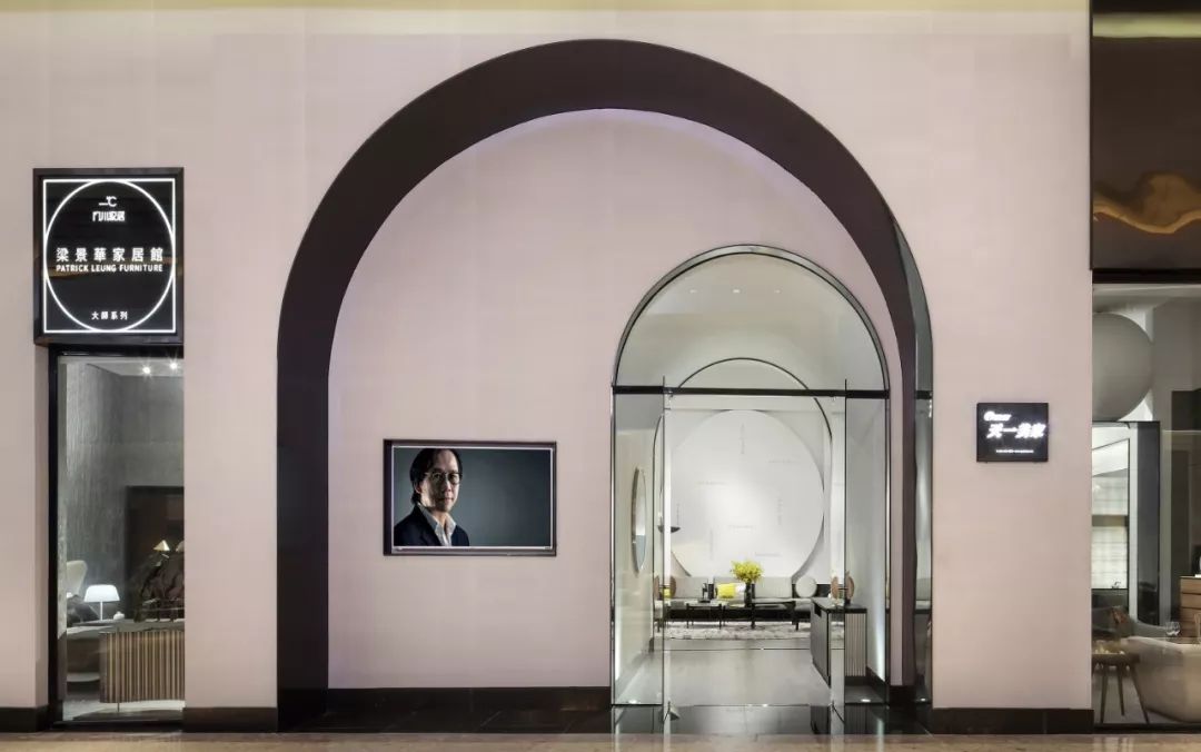 梁景华家居馆 | 东莞世博园的现代家居艺术空间-39