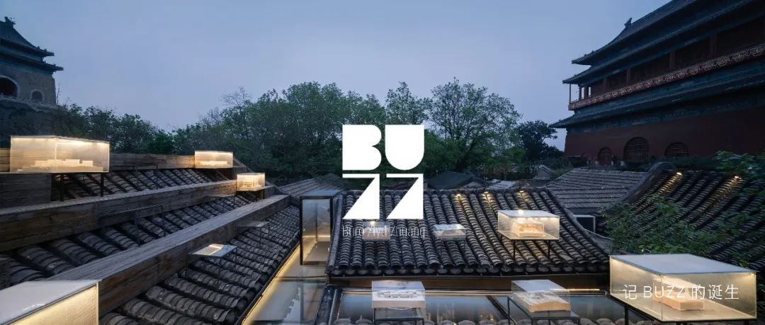 峨眉山悦榕庄丨中国眉山丨BUZZ庄子玉工作室-54