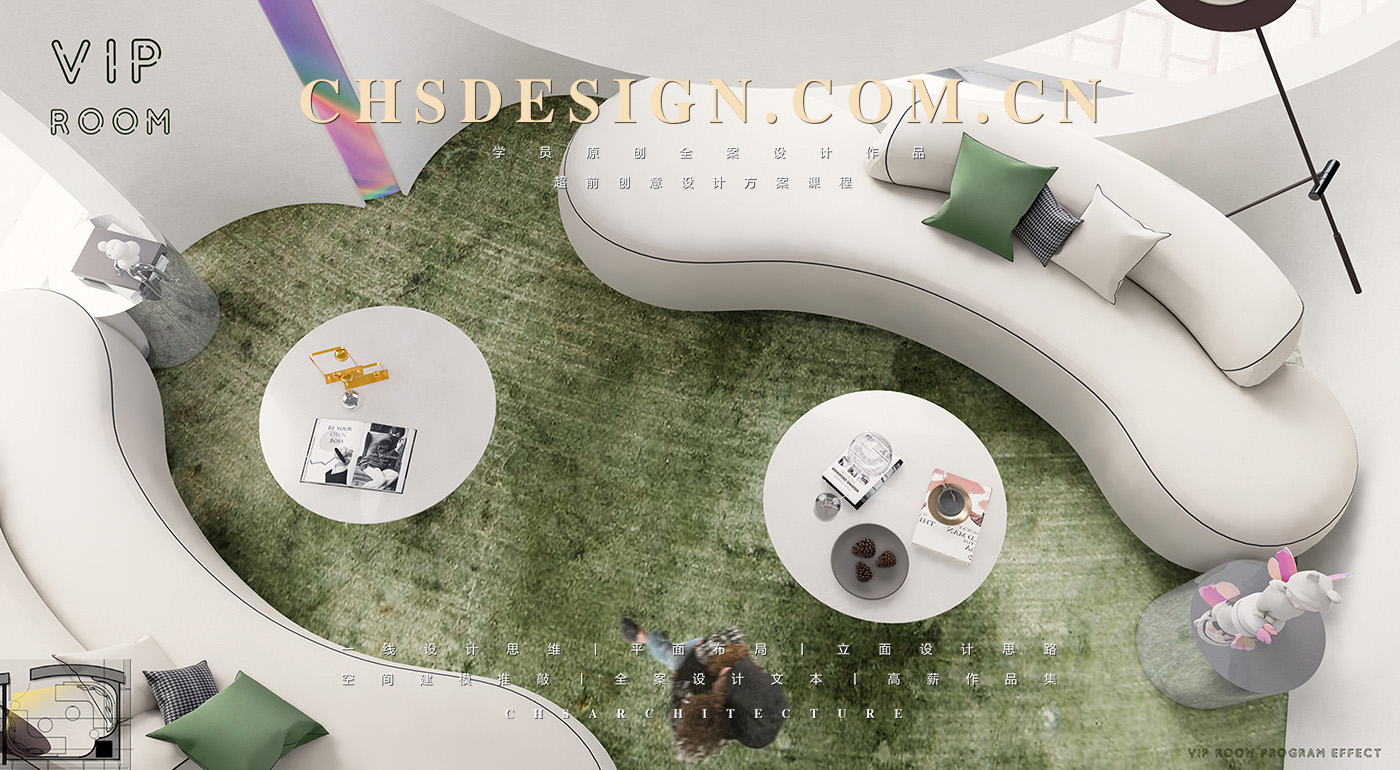 梦境之行·生活体验馆原创全案设计丨超前创意设计-29