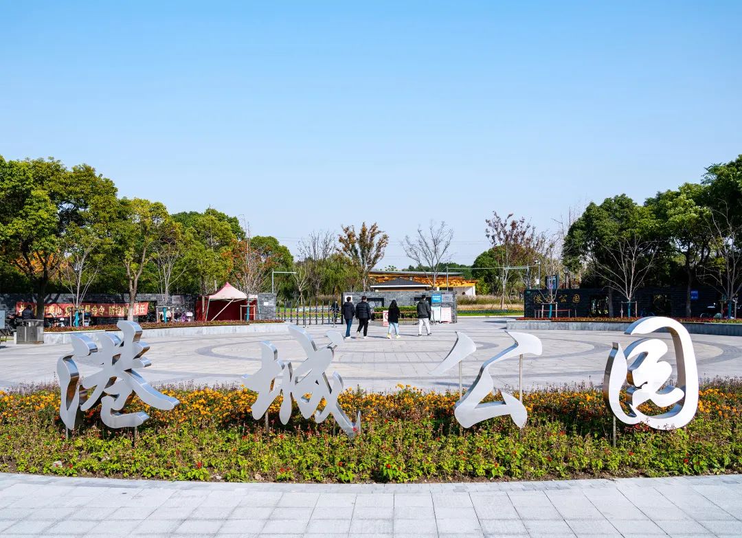 上海港城公园改造丨中国浦东新区丨杨敏-1