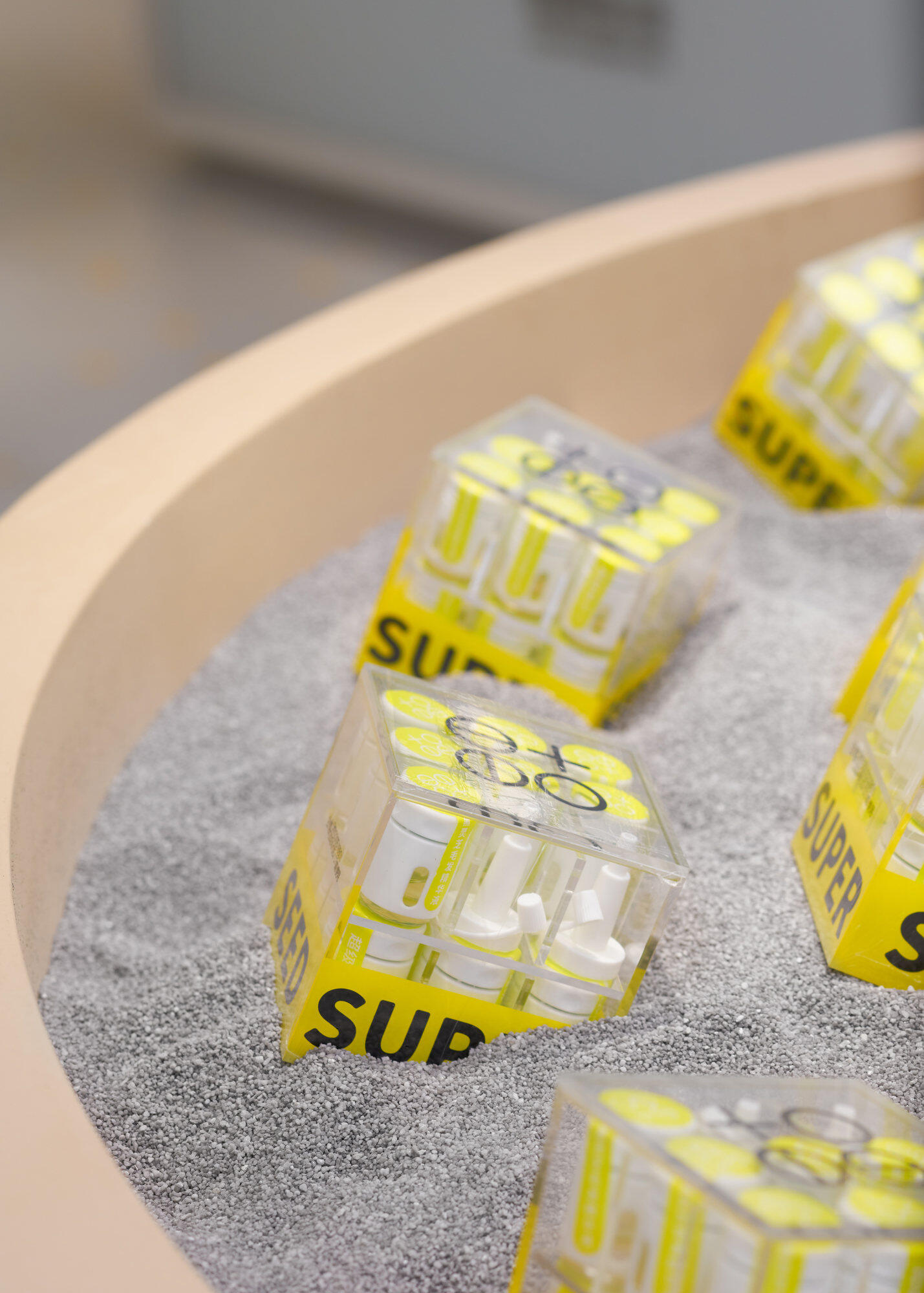 超级种子线下首店-15