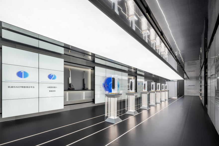 凯迪仕企业展厅丨中国深圳丨格外空间-23