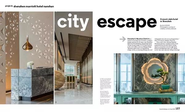 亚泰国际EPC项目巡展之一：深圳中洲万豪酒店-74