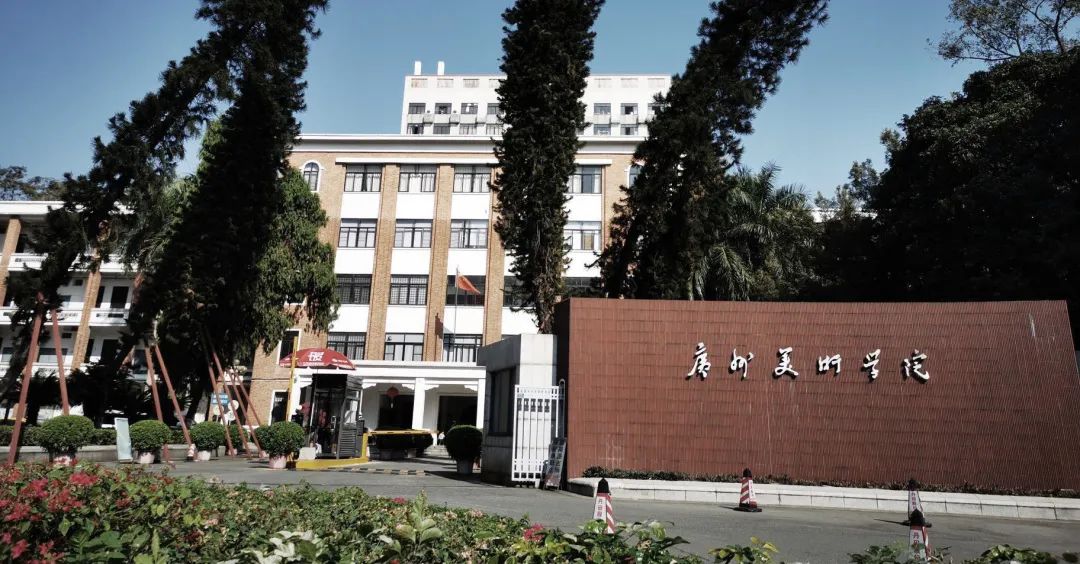 中海江泰里大区丨中国广州丨道合设计-17