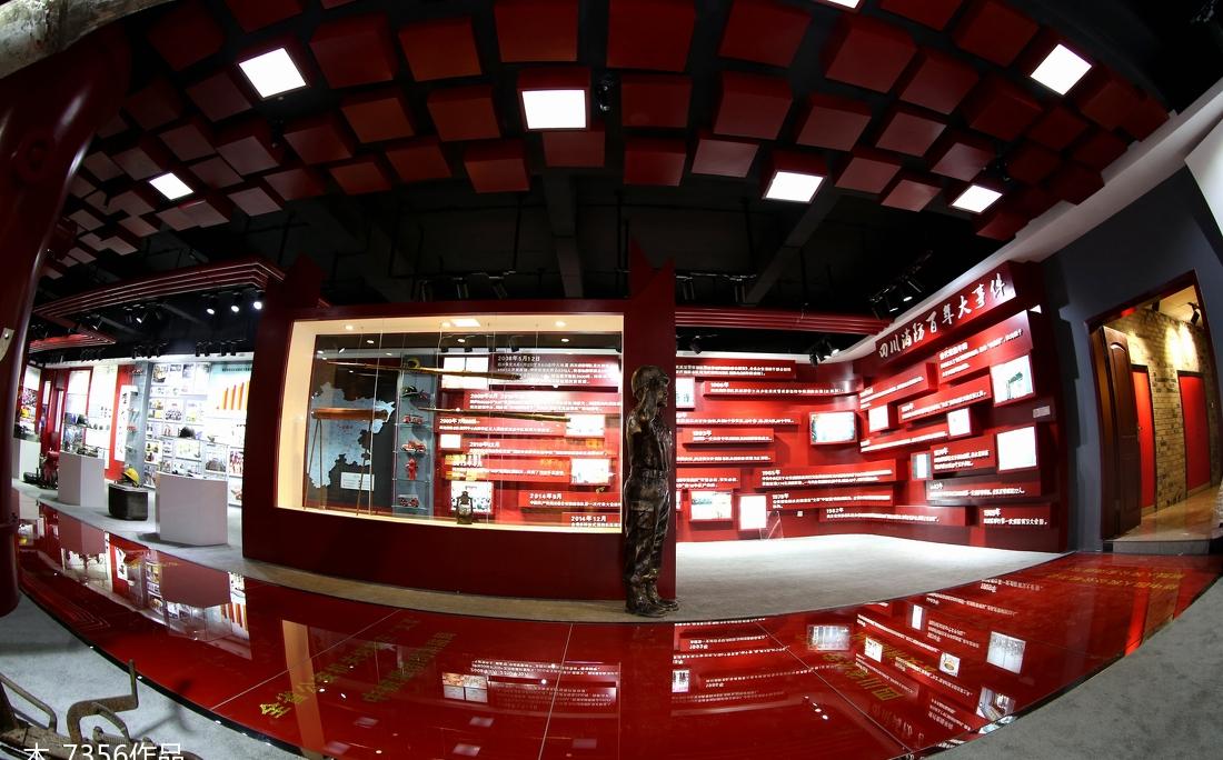 
四川省消防总队队史管设计及施工 -27