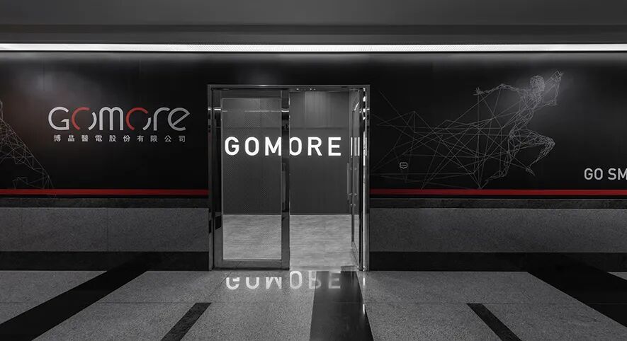 博晶医电办公室丨中国台北丨纬纶室内装修设计有限公司-1