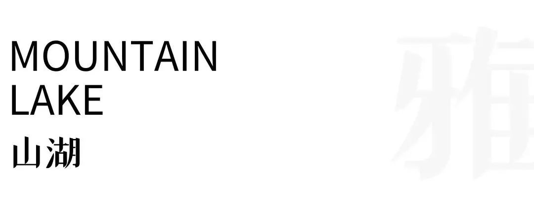 新华园•宋都桐庐富春望景观设计丨中国杭州丨棕榈设计有限公司杭州(成都)区域-22