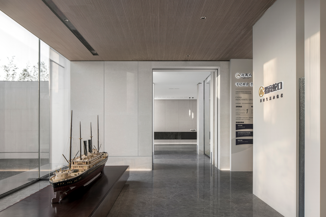  明德设计丨无锡招商雍荣府售楼部  室内设计  丨中国无锡-27