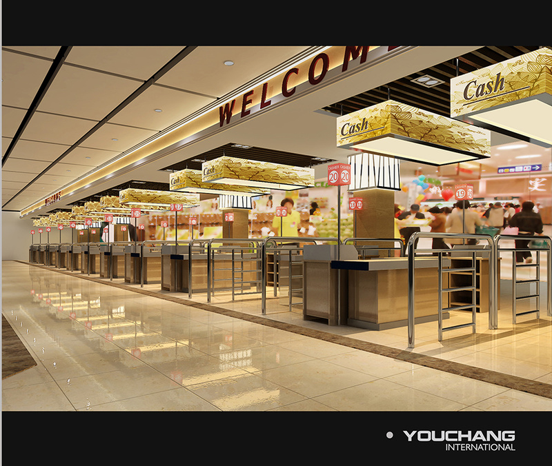 【友昌设计作品】老四通超市效果图-5