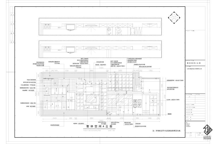 兰州名盛广场 59 平米混搭风小户型 Loft 设计-27