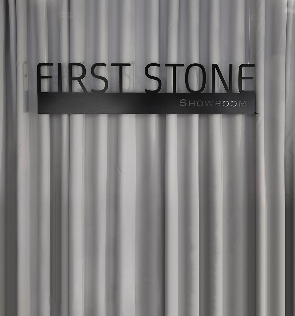 赫尔辛基First Stone Showroom琥珀商店-32