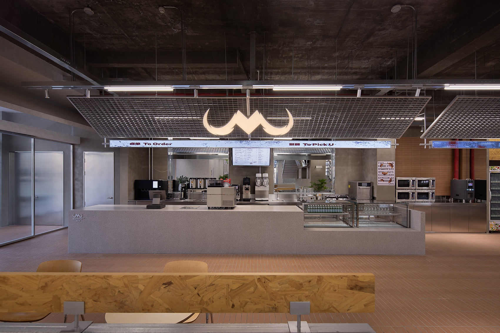 黑龙江省大庆市“猛咖”咖啡馆丨中国大庆丨慢珊瑚设计-19