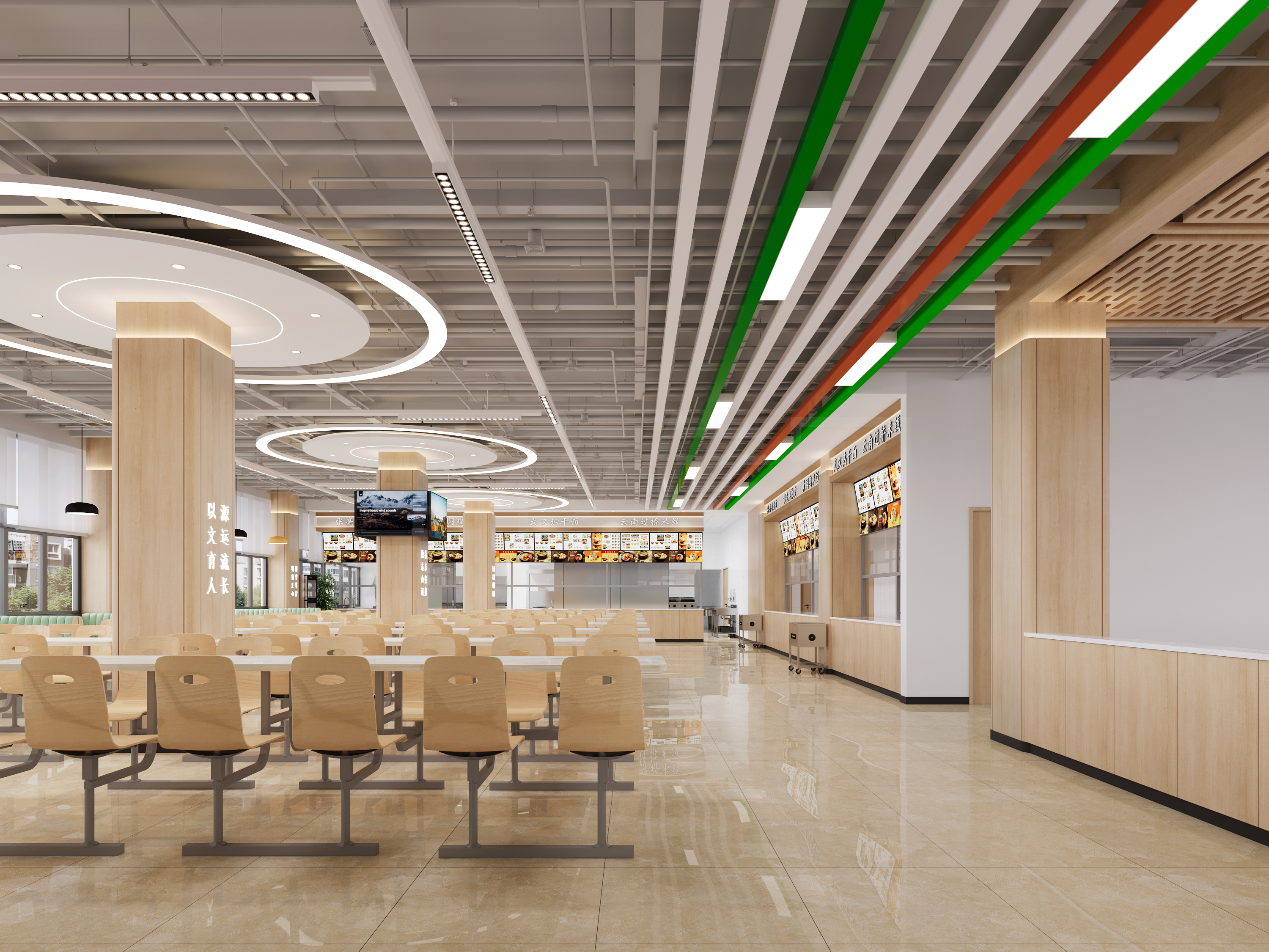 食光里的美学·食堂效果图-8