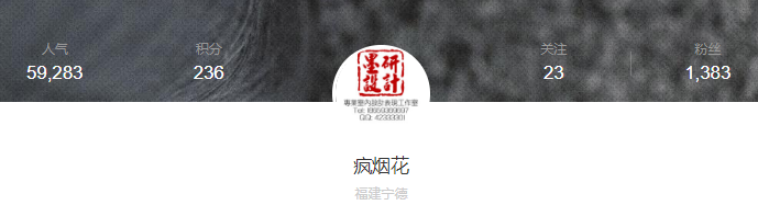 作品欣赏 | 侘寂风客厅，用光影制造仪式感！-19